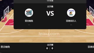 NBL 新西兰破坏者 VS 蚂蚁