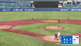 东京大vs庆应大 ​​​ 东京六大学棒球春季联赛第3卡2回战