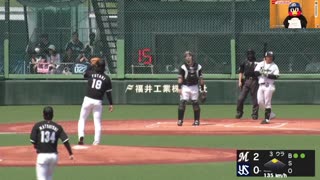 【二军】户田vs罗德