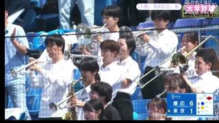 请稳稳拿下胜点，庆应VS东大