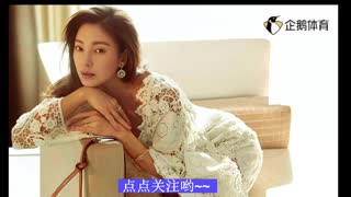 【小妹】新西兰联 巨人vs喷射机