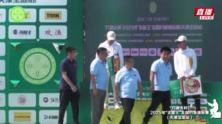 2025年全国钓鱼锦标赛（天津宝坻站）