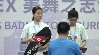 2025美舞之志女子羽毛球赛泉州站
