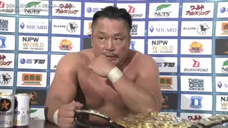 NJPW DOMINION 6/15