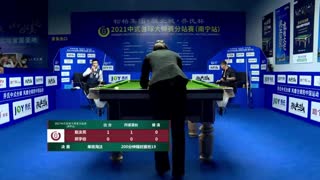 直播 代勇√赵汝亮 璟点冠军100W