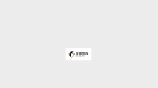 约纳瓦 VS特彻哈萨斯
