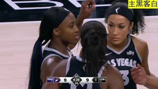 （糖宝）【WNBA】水星VS王牌