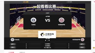约纳瓦 V S特彻哈萨斯.