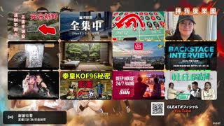 【摔角后乐园】GLEAT@0701