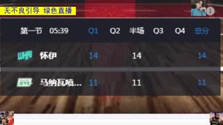 【老曹】菲律宾的神