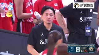 【迪哥】琼斯杯 日本-泰国