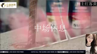 菲季前 红勇士-咆哮猛虎(小美）