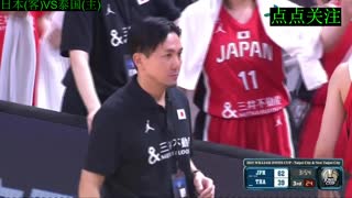 【润发】女琼斯杯 泰国 VS 日本