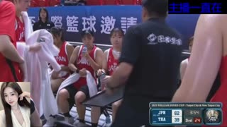 （亦菲）女琼斯杯 泰国-日本