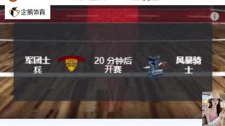《柠檬》菲国联