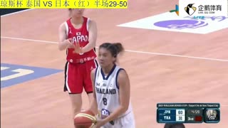 【小奇】琼斯杯 泰国 VS 日本