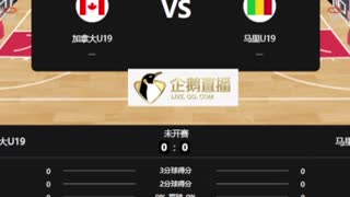 加拿大   vs马里U
