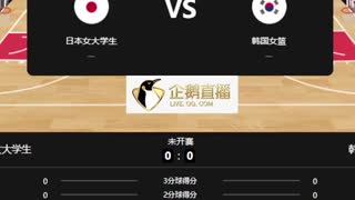 女琼    日本vs 韩国