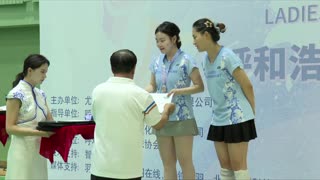 2025美舞之志女子羽毛球赛呼和浩特站