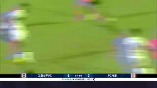 K联赛信号 金泉尚武vs首尔