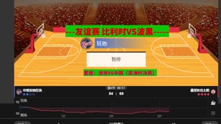 【金】狂热VS阳光.