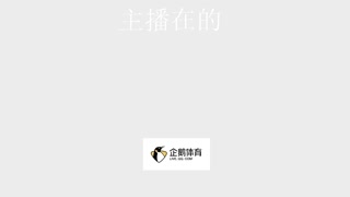 NU斗牛犬vs高阳索诺天枪