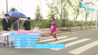 2025长春莲花山半程马拉松
