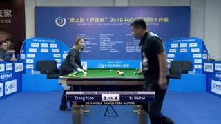 直播 乔氏甲级大师赛 芷江站