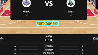 2025赛季 WNBA  ..