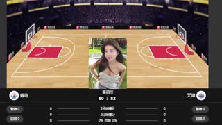 雨燕直播- NBA直播- 足球直播- 世界杯直播 LIVE中国体育直播tv