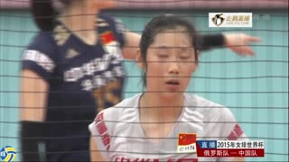 精彩女排经典录像
