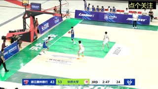 世界杯直播NBA直播免费观看
