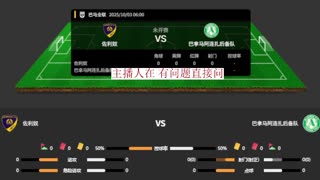 官宣！中国移动咪咕携手苏翊鸣 新春冬奥点燃全民冰雪热情爱体育- 爱体育官方网站- APP下载