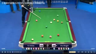 直播决赛 来力冠军100W