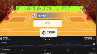 佩雷斯--竞技，