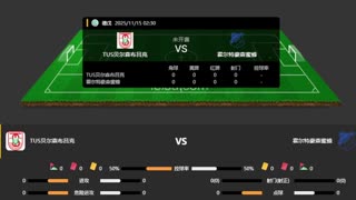 掌握瞬息万变的球场动态：007足球比分易游娱乐- 易游体育官网- 易游体育APP直播网的绝佳选择