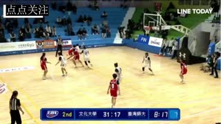 中台女 师范vs文化