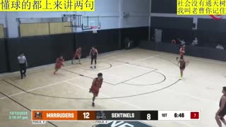 【老曹】菲国联