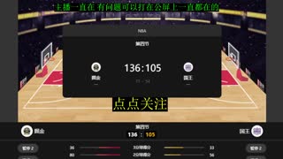 【大圣】菲国联  掠夺者 VS 哨兵