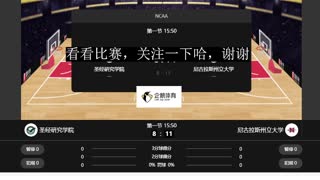 乔科马隆人-河谷公牛