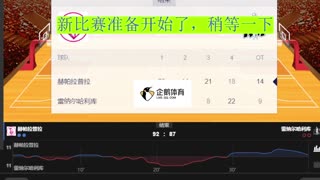 啦普拉--哈利裤