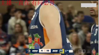 【老登】德篮甲      罗斯托克 VS ALBA柏林