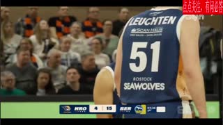 德篮  罗斯托克vs柏林