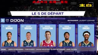 【大飞】土篮甲 达鲁萨法卡vs科勒基尔