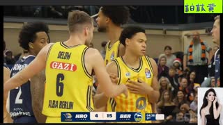 【多多】德篮甲 柏林vs罗斯托克