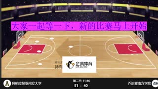 帕斯托VS百万富翁