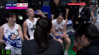 东风 韩女甲 新韩银行大鸟VSK釜山