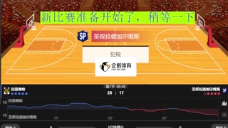 拉里奥哈VS 圣保拉德加尔维斯