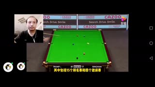 德龙门的直播间