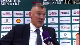 【威少】土篮超 费内巴切 VS 梅克泽芬迪